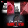 About Ekdin Amar Name Hobe Lash Song