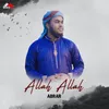 About Allah Allah Song