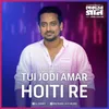 About Tui Jodi Amar Hoiti Re Song