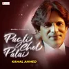 About Pagli Chol Palai Song