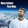 Mora Sattyer Pore Mon