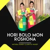 About Hori Bolo Mon Roshona Song