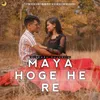 Maya Hoge He Re