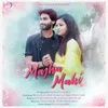 About Majha Mahi Song