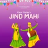 About Jind Mahi Song