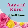 About Aayatul Kursi Song