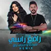 About Rafe3 Rasi Remix Song