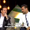 Haquk 3alyh (Live) علي جاسم ومحمد عبد الجبار - حقك علية (لايف)