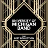 Msu Fight Song (Michigan State University)