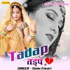 About Tadap Song