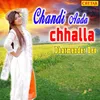 Chaandi Aala Chhalla