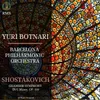 About Shostakovich: Chamber Symphony in C Minor, Op. 110 Song