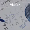 Shofar