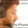 Premachya Khuna