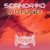 Red Planet (Lazerpunk Remix) Instrumental