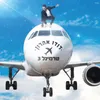 לא תמיד נכון