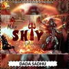 About Mai Shiv Song