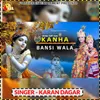 About Raat Mahal Main Aayo Kanha Song