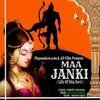 About Maa Janki, Life Of Sita Devi Hindi Song
