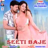 Seeti Baje