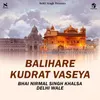 About Balihari Kudrat Vaseya Song