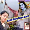 About Bola Hare Hare Bam Song