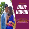 Okoy Hopon Santali