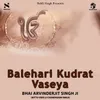 About Balehari Kudrat Vaseya Song