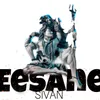 Eesane