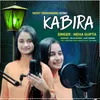 Kabira