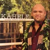 Ka'ililauokekoa