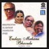 Vasudevayani - Kalyani  Adi  Thyagaraja  Dr.M.L.Vasanthakumari