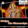 Maai Ke Chunariya