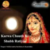 Rakhu Karwa Chauth Sanam