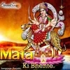 Maa De Navratre