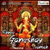 Ganesh Nu Manaiye