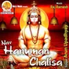About Nav Hanuman Chalisa Song