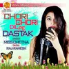 About Chori Chori Dil Pe Dastak Song