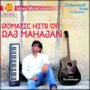 Sun Baby Sun Dhol Mix