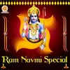 Ram Ji O Ram Ji