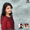 Mone Namane