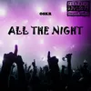 About All The Night Song