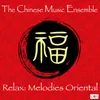 Scales: Oriental Music