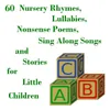 Lullabies Medley (Hush Little Baby (Mockingbird)/Good Lord (Bye and Bye)/Hush-a-Bye Baby)