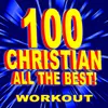The God I Know (Workout Mix 125 BPM)