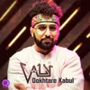 About Dokhtare Kabul Song