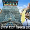 Shiv Teri Kripa Se