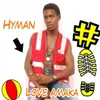 About Love Amaka Song