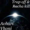 About Avhari Vhoni Song