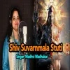 About Shiv Suvarnmala Stuti Song